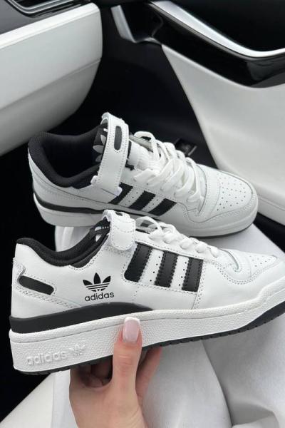 Adidas Forum Cırtlı Beyaz Siyah