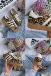 Adidas Spezial Leopar