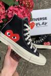 All Star Play Siyah