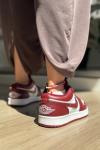 Jordan 1 - Bordo