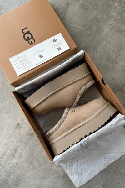 Ugg Tazz Classic Süet Tüylü Bej