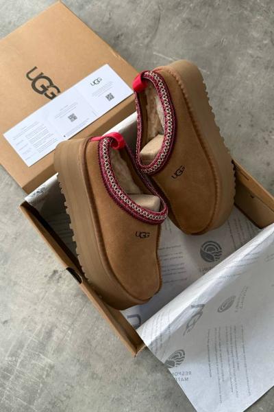 Ugg Tazz Classic Süet Tüylü Taba