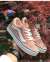 Vans Pudra
