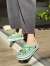 Crocs Klasik Yeşil