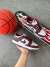 Dunk Bordo